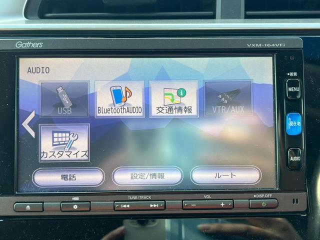 4WD13G・Lパッケージ 純正 メモリーナビ/ヘッドランプ LED/ETC/EBD付ABS/横滑り防止装置/アイドリングストップ/バックモニター/フルセグTV/禁煙車/エアバッグ 運転席/エアバッグ 助手席 バックカメラ(9枚目)