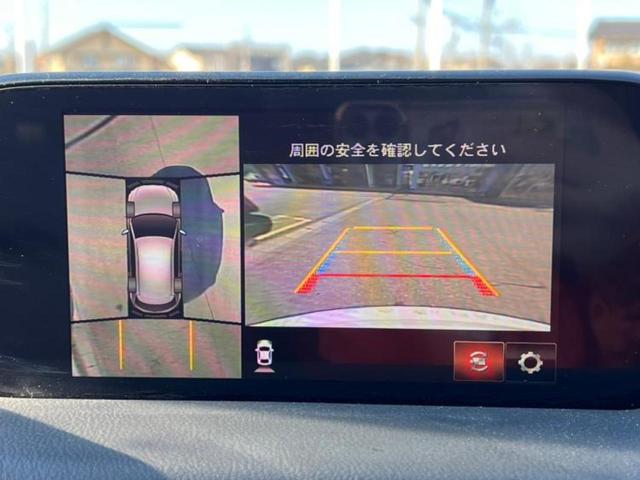 4WD XD Lパッケージ BOSE/純正 メモリーナビ/アイアクティブセンス(マツダ)/シートヒーター 全席/パノラマモニター/車線逸脱防止支援システム/シート フルレザー/パーキングアシスト バックガイド 革シート 4WD(10枚目)