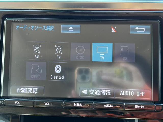 V サンルーフ/純正 9インチ メモリーナビ/フリップダウンモニター 社外 12.8インチ/両側電動スライドドア/シート ハーフレザー/パーキングアシスト バックガイド/電動バックドア バックカメラ(9枚目)