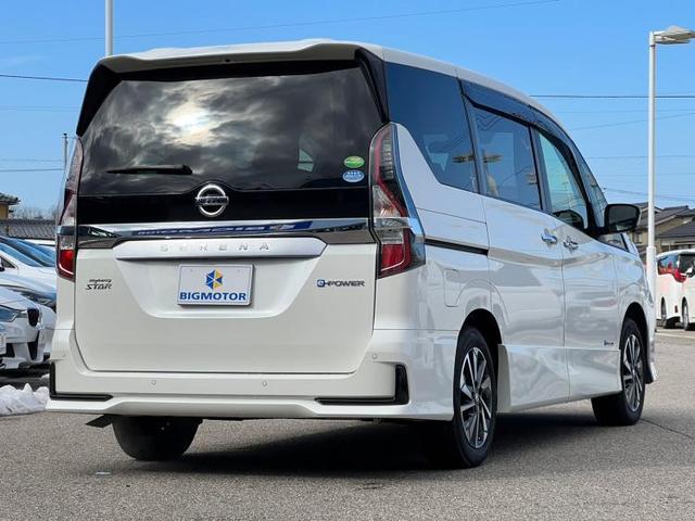 eパワーハイウェイスターV 純正 10インチ メモリーナビ/フリップダウンモニター 純正 11.4インチ/エマージェンシーブレーキ/両側電動スライドドア/シートヒーター 前席/アラウンドビューモニター 衝突被害軽減システム(3枚目)
