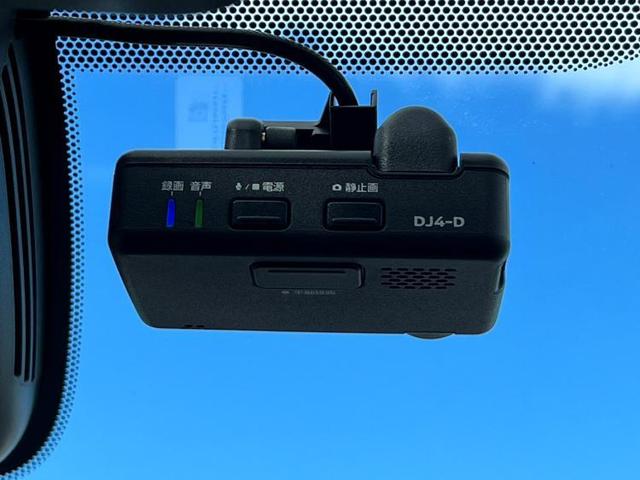 eパワーハイウェイスターV 純正 10インチ メモリーナビ/フリップダウンモニター 純正 11.4インチ/エマージェンシーブレーキ/両側電動スライドドア/シートヒーター 前席/アラウンドビューモニター 衝突被害軽減システム(18枚目)
