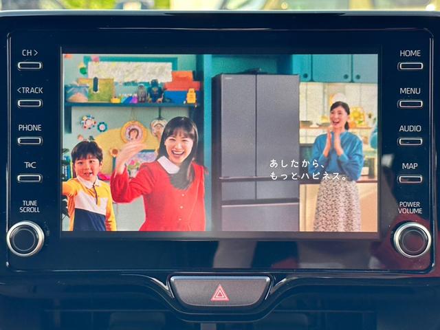 ハイブリッドZ ディスプレイオーディオ+ナビ8インチ/トヨタセーフティセンス/シートヒーター 前席/車線逸脱防止支援システム/シート ハーフレザー/パーキングアシスト バックガイド 衝突被害軽減システム バックカメラ(22枚目)
