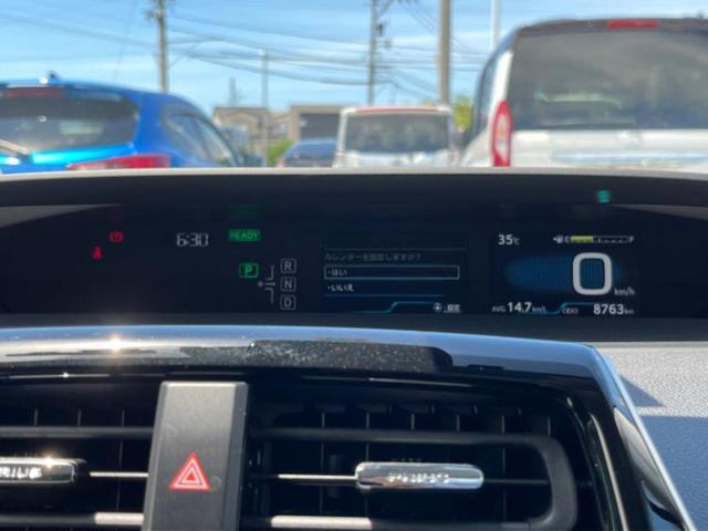 4WD Sセーフティプラス 純正 メモリーナビ/衝突安全装置/車線逸脱防止支援システム/パーキングアシスト バックガイド/パーキングアシスト 自動操舵/ヘッドランプ LED/ETC/EBD付ABS 衝突被害軽減システム 4WD(11枚目)