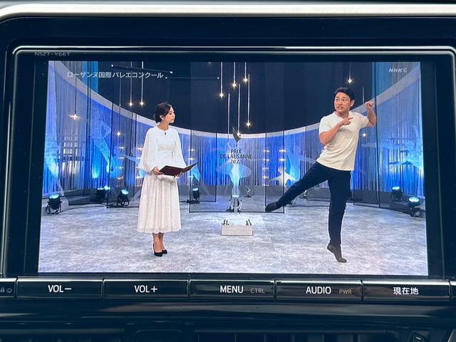 G LEDエディション 純正 9インチ メモリーナビ/衝突安全装置/車線逸脱防止支援システム/パーキングアシスト バックガイド/ヘッドランプ LED/Bluetooth接続/ETC/EBD付ABS 衝突被害軽減システム(23枚目)