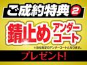 サムネイル7