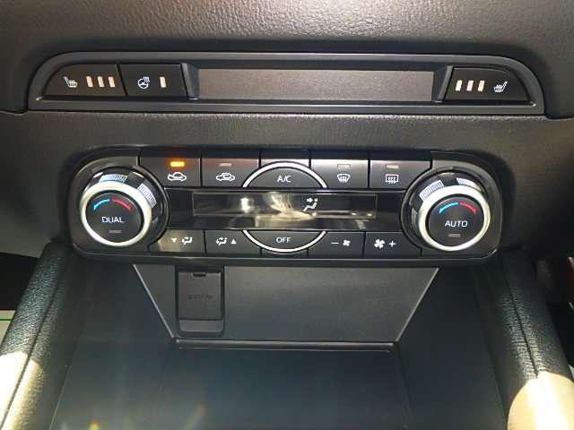 2.2 XD プロアクティブ ディーゼルターボ 自社下取車、マツダレーダークルーズコントロール、アダプティブLEDヘッドライト、ブラインドスポットモニタリング、サイドビューモニター、シートヒーター、ステアリングヒータ等(9枚目)