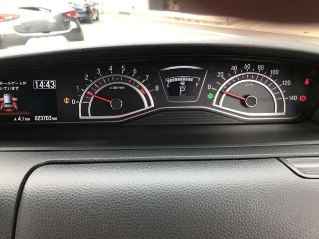カスタム 660 G EX ホンダセンシング 4WD NAVI 両側電動スライドドア 衝突被害軽減ブレーキ ETC 4WD DVD バックモニター LED W電動ドア ナビ・TV メモリーナビ(5枚目)