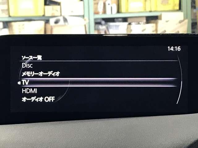 ＭＡＺＤＡ３ファストバック １．５　１５Ｓ　ツーリング　ＭＴモード付　フルセグテレビ　アダプティブクルーズ　ＥＴＣ車載器　ＬＥＤヘッド　横滑り防止システム　イモビ　エアコン　アルミホイール　カーテンエアバッグ　メモリナビ　キーレスゴー　ナビＴＶ　ＡＢＳ（10枚目）