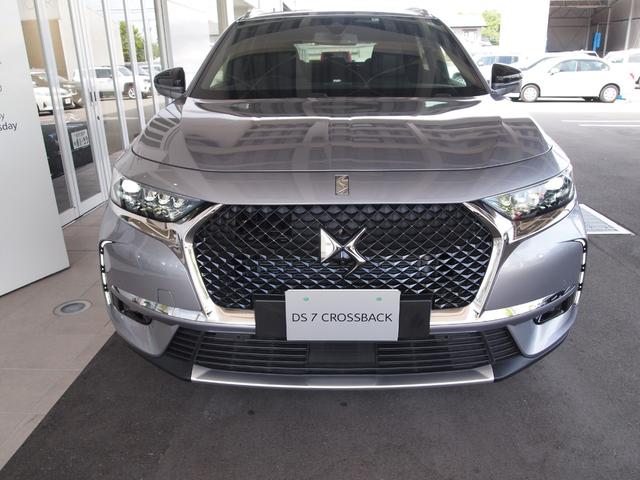 シトロエン ｄｓ７クロスバック その他 グランシック ブルーｈｄｉ サンルーフ ナイトビジョン レザーシート アナログ時計 １８０ 回転ヘッドライト ３ｄリヤライト ドライブアシスト ワンオーナー 中古車検索 くるまのニュース