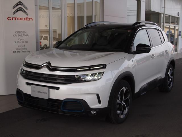 C5エアクロス PHV・PHEVの中古車を探すなら【グーネット ...