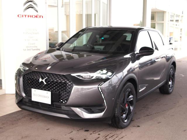 ＤＳ３クロスバック 　パフォーマンスライン　限定車　電気自動車　ＥＶ　バックカメラ　ＬＥＤヘッドランプ　ＡＣＣ　ワンオーナー　禁煙車　ターボ　クリアランスソナー（7枚目）