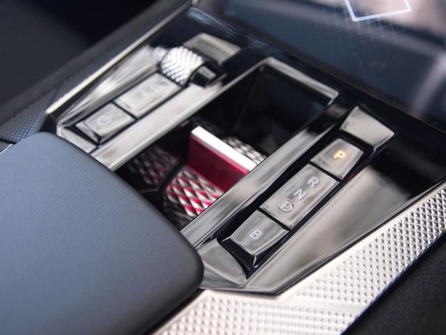 ＤＳ４ パフォーマンスライン　Ｅ－テンス　試乗車　禁煙　プロキシミティスマートキー　衝突被害軽減ブレーキ　ブラインドスポットモニター　アクティブクルーズコントロール　アップルカープレイ　アンドロイドオート　ハンドルヒーター　シートヒーター（9枚目）