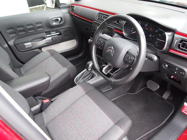 C3 シャイン ワンオーナー 禁煙 ETC ドライブレコーダー(15枚目)