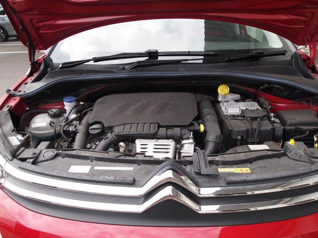 C3 シャイン ワンオーナー 禁煙 ETC ドライブレコーダー(18枚目)