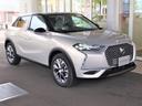 ＤＳ３クロスバック Ｅ－テンス　グランシック　デモカー　禁煙車　Ｅ－ＴＥＮＳＥ　電気自動車　衝突被害軽減ブレーキ　ヘッドアップディスプレイ　盗難防止システム　電動格納ミラー　ハーフレザーシート（6枚目）