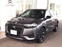 ＤＳ３クロスバック 　パフォーマンスライン　限定車　電気自動車　ＥＶ　バックカメラ　ＬＥＤヘッドランプ　ＡＣＣ　ワンオーナー　禁煙車　ターボ　クリアランスソナー（7枚目）