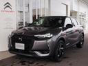 ＤＳ３クロスバック パフォーマンスライン　ワンオーナー　禁煙　弊社管理顧客　ＥＴＣ　３６０°ドライブレコーダー　マッドガード　衝突被害軽減ブレーキ　アクティブクルーズコントロール　ＦＯＣＡＬ（7枚目）