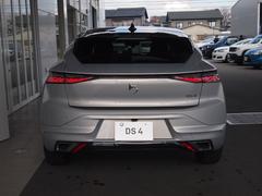 ＤＳ４ リヴォリ　ブルーＨＤｉ　パッケージ付　ワンオーナー車　禁煙車 1157260A30240209W001 3