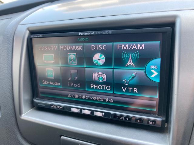 ＦＸリミテッド　ナビＴＶ　ＥＴＣ　プッシュスタート　ＡＵＴＯエアコン(23枚目)