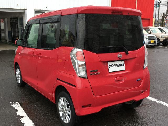 日産 デイズルークス