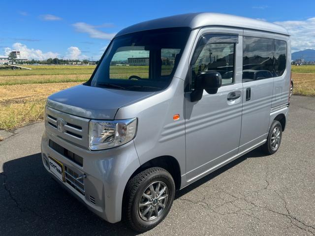 ホンダ Ｎ－ＶＡＮ