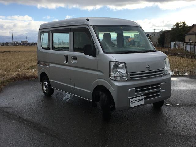 日産 ＮＶ１００クリッパーバン