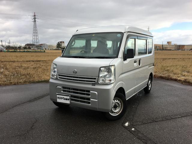 日産 ＮＶ１００クリッパーバン