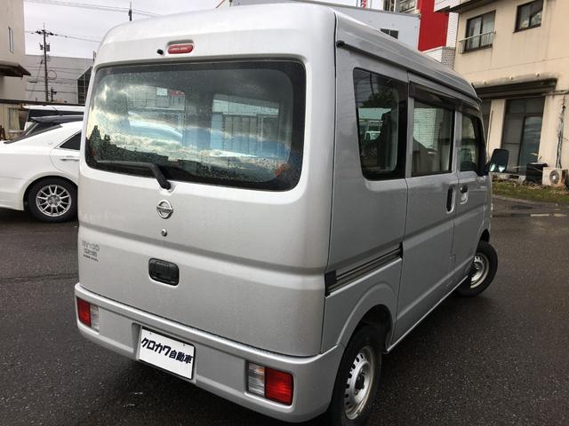 日産 ＮＶ１００クリッパーバン