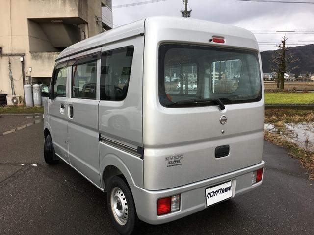 ＮＶ１００クリッパーバン ＤＸ　４ＷＤ（9枚目）