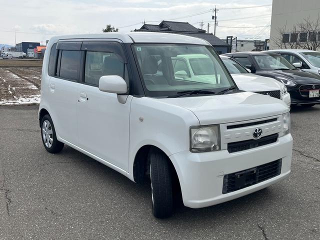 ピクシススペース Ｘ　４ＷＤ　ナビＴＶ　キーフリー（6枚目）