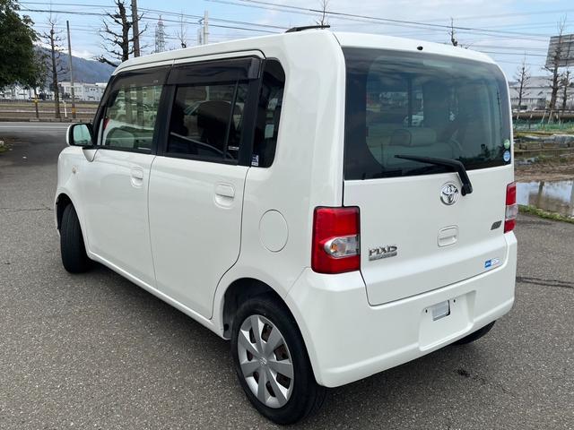 ピクシススペース Ｘ　４ＷＤ　ナビＴＶ　キーフリー（9枚目）