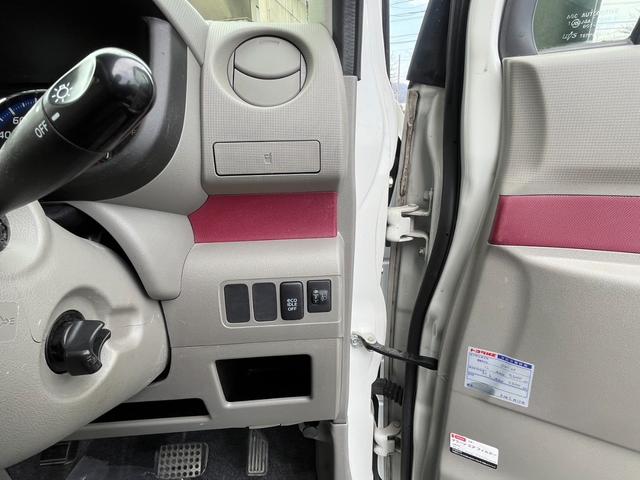 ピクシススペース Ｘ　４ＷＤ　ナビＴＶ　キーフリー（15枚目）