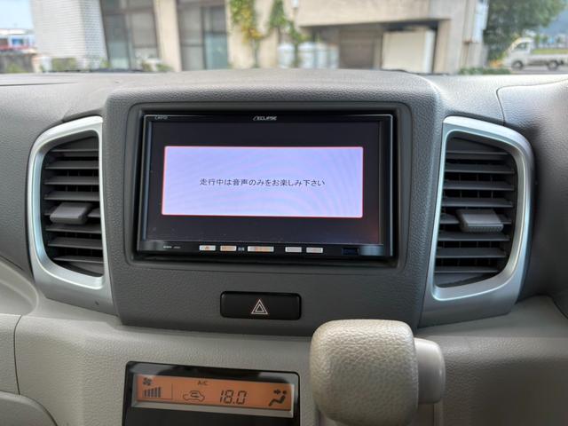 フレアワゴン XG ナビTV(13枚目)