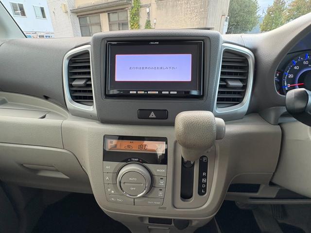 フレアワゴン XG ナビTV(14枚目)