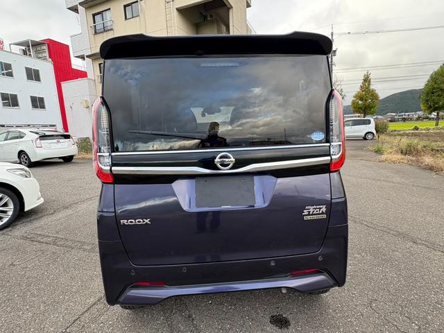 ルークス ハイウェイスター X ナビTV アラウンドビューモニター ETC ドラレコ 左側パワースライドドア(3枚目)