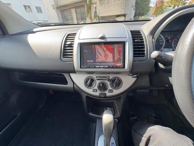 ノート 15X プラスナビHDD ナビTV スマートキー(13枚目)