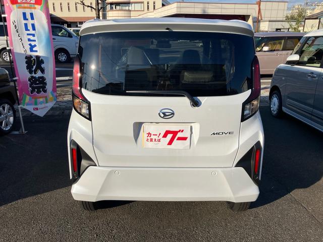 ムーヴ X 届出済未使用車 純正メモリーナビ フルセグTV 全方位カメラ Bluetoothオーディオ 衝突被害軽減システム アイドリングストップ 左側パワースライドドア スマートキー プッシュスタート(5枚目)