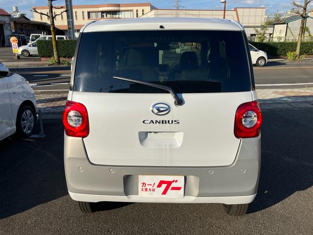 ムーヴキャンバス ストライプスG 4WD 届出済未使用車 両側パワースライドドア スマートキー プッシュスタート 衝突被害軽減システム アイドリングストップ オートエアコン 電動格納ミラー(5枚目)