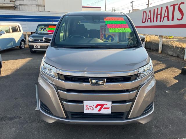 ノア X メモリーナビ フルセグTV バックカメラ 左側パワースライドドア LEDヘッドライト オートクルーズコントロール キーレスエントリー オートエアコン 電動格納ミラー(2枚目)