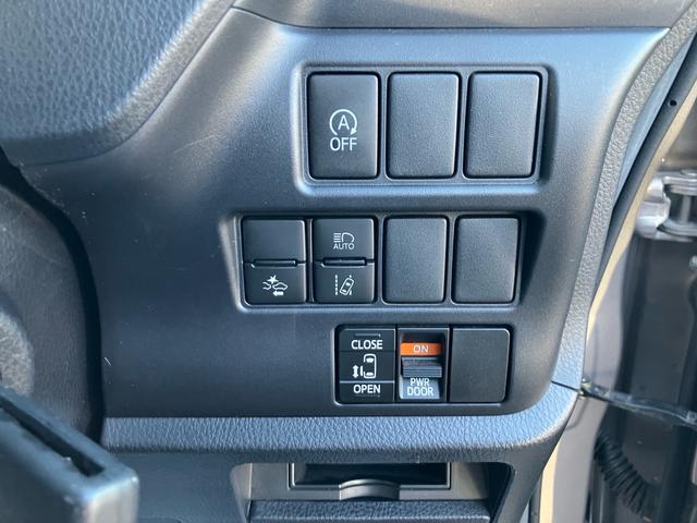 ノア X メモリーナビ フルセグTV バックカメラ 左側パワースライドドア LEDヘッドライト オートクルーズコントロール キーレスエントリー オートエアコン 電動格納ミラー(19枚目)