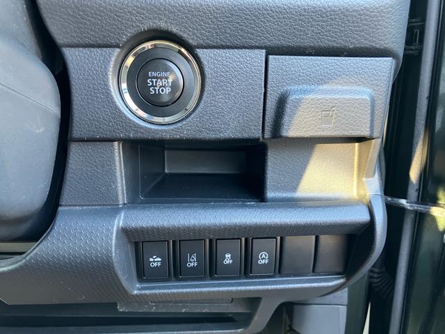 ハスラー Gターボ 4WD メモリーナビ フルセグTV Bluetoothオーディオ スマートキー プッシュスタート 衝突被害軽減システム アイドリングストップ オートエアコン 電動格納ミラー(18枚目)