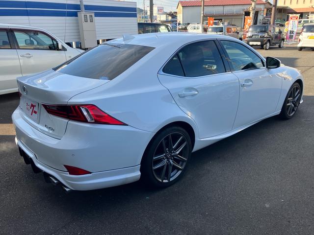 IS IS250 Fスポーツ 純正メモリーナビ フルセグTV バックカメラ Bluetoothオーディオ ETC レザーシート サンルーフ 純正18インチアルミ HIDヘッドライト オートクルーズコントロール(4枚目)