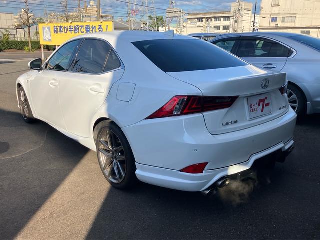 IS IS250 Fスポーツ 純正メモリーナビ フルセグTV バックカメラ Bluetoothオーディオ ETC レザーシート サンルーフ 純正18インチアルミ HIDヘッドライト オートクルーズコントロール(5枚目)