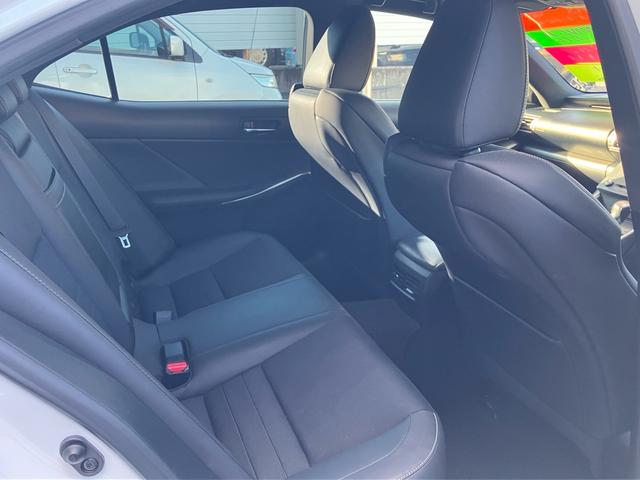 IS IS250 Fスポーツ 純正メモリーナビ フルセグTV バックカメラ Bluetoothオーディオ ETC レザーシート サンルーフ 純正18インチアルミ HIDヘッドライト オートクルーズコントロール(8枚目)