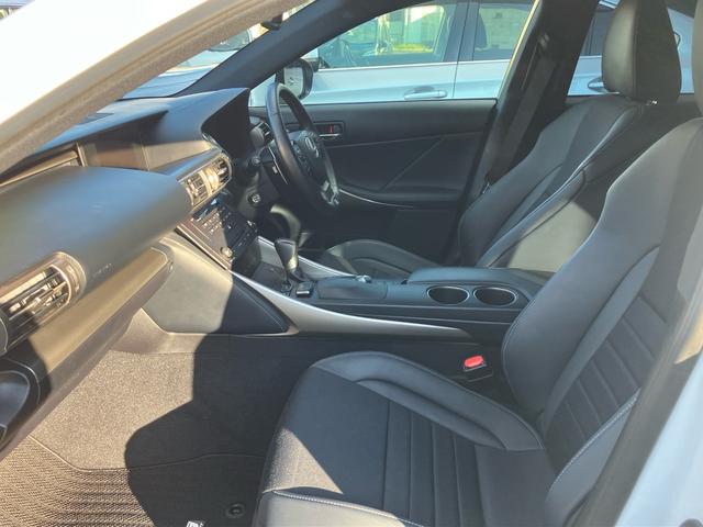 IS IS250 Fスポーツ 純正メモリーナビ フルセグTV バックカメラ Bluetoothオーディオ ETC レザーシート サンルーフ 純正18インチアルミ HIDヘッドライト オートクルーズコントロール(11枚目)