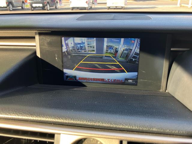 IS IS250 Fスポーツ 純正メモリーナビ フルセグTV バックカメラ Bluetoothオーディオ ETC レザーシート サンルーフ 純正18インチアルミ HIDヘッドライト オートクルーズコントロール(17枚目)