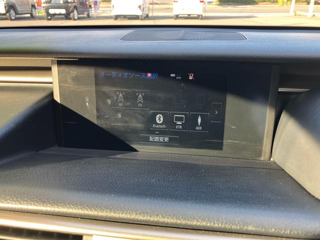 IS IS250 Fスポーツ 純正メモリーナビ フルセグTV バックカメラ Bluetoothオーディオ ETC レザーシート サンルーフ 純正18インチアルミ HIDヘッドライト オートクルーズコントロール(18枚目)