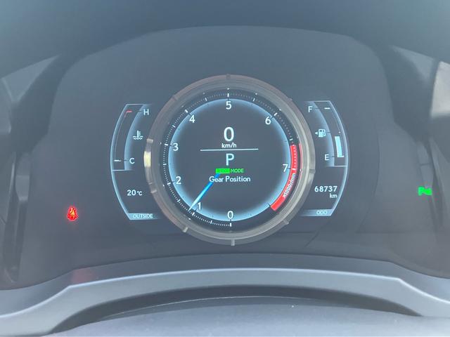 IS IS250 Fスポーツ 純正メモリーナビ フルセグTV バックカメラ Bluetoothオーディオ ETC レザーシート サンルーフ 純正18インチアルミ HIDヘッドライト オートクルーズコントロール(27枚目)