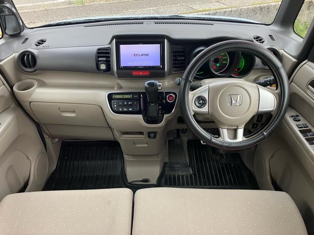 Ｎ－ＢＯＸ Ｇ・Ｌパッケージ　４ＷＤ　メモリーナビ　ワンセグＴＶ　バックカメラ　ＥＴＣ　ドライブレコーダー　スマートキー　プッシュスタート　左側パワースライドドア　純正１４インチアルミ　オートエアコン　電動格納ミラー（9枚目）