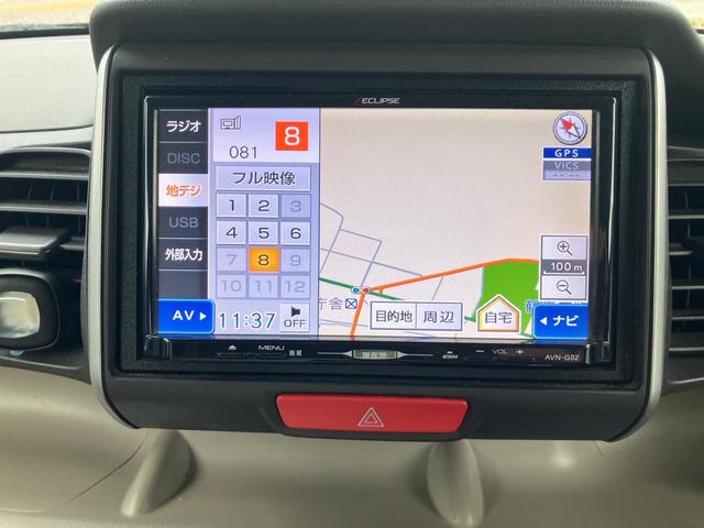 Ｎ－ＢＯＸ Ｇ・Ｌパッケージ　４ＷＤ　メモリーナビ　ワンセグＴＶ　バックカメラ　ＥＴＣ　ドライブレコーダー　スマートキー　プッシュスタート　左側パワースライドドア　純正１４インチアルミ　オートエアコン　電動格納ミラー（14枚目）